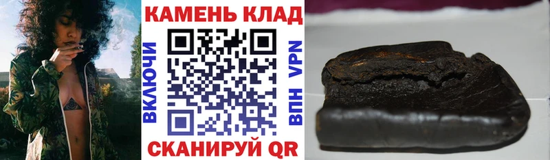 Гашиш VHQ Пустошка