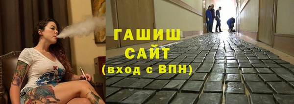 2c-b Алзамай