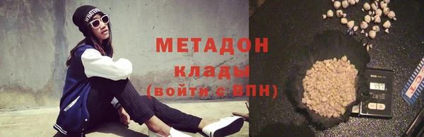 2c-b Алзамай