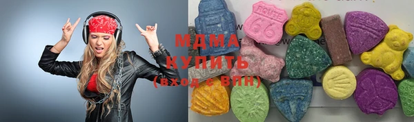 каннабис Алексин