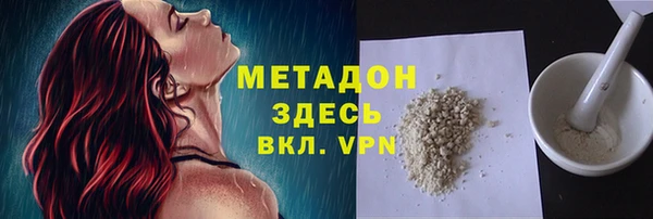2c-b Алзамай