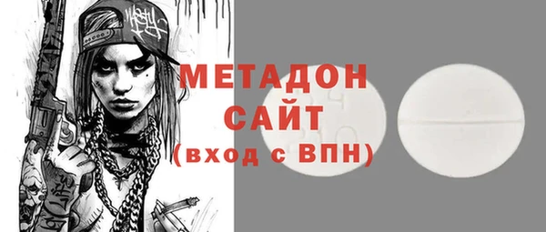 2c-b Алзамай