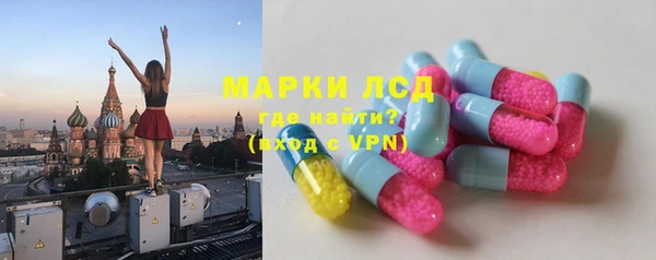 2c-b Алзамай