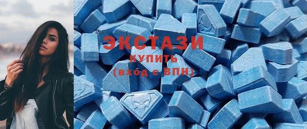 2c-b Алзамай