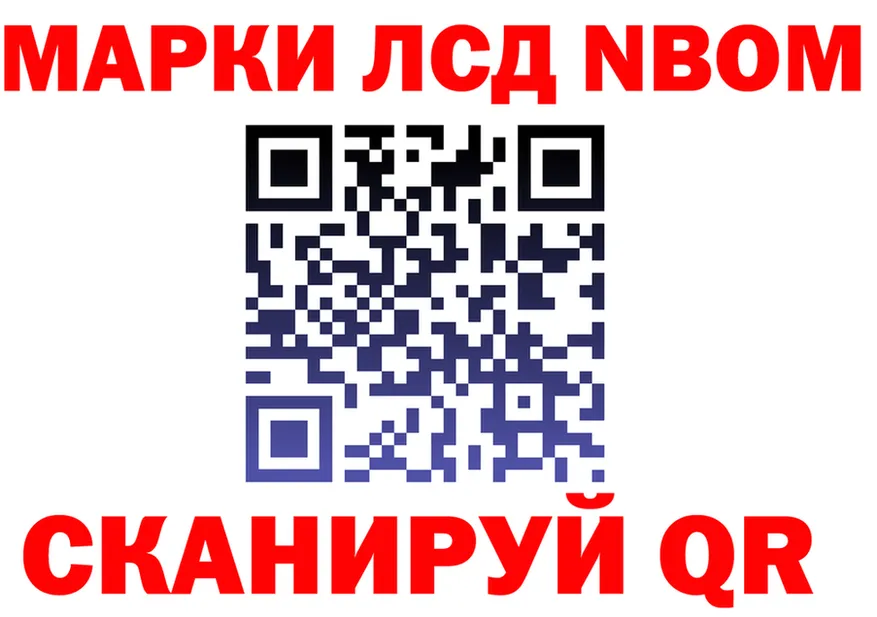 COCAIN VHQ маркетплейс shop OMG Пустошка