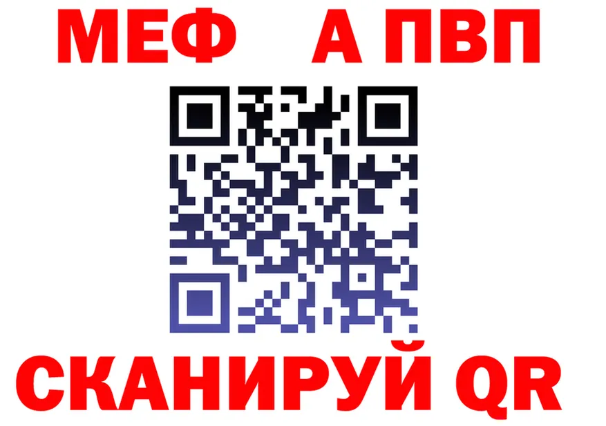 A-PVP СК маркетплейс мориарти OMG Пустошка